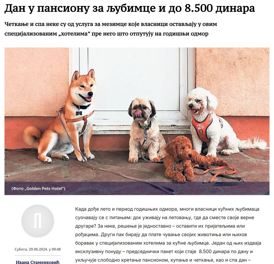 Isečak teksta iz Politike „Dan u pansionu za ljubimce i do 8.500 dinara“ sa fotografijom snimljenom u Golden Pets Hotelu